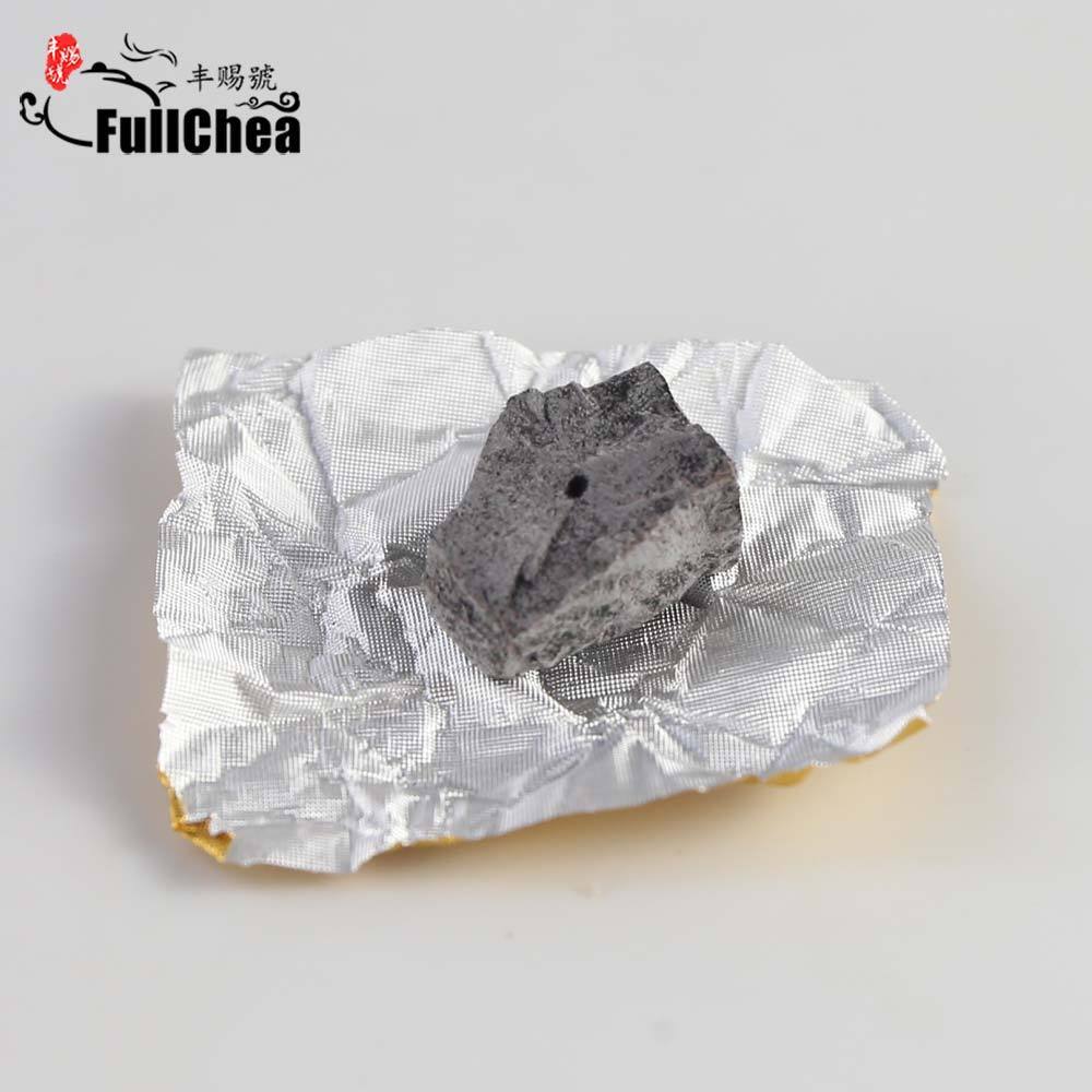 HelloYoung yr Ripe Puer Chagao Gold Tin Foil Packing Shu Puerh Resin Tea Cream