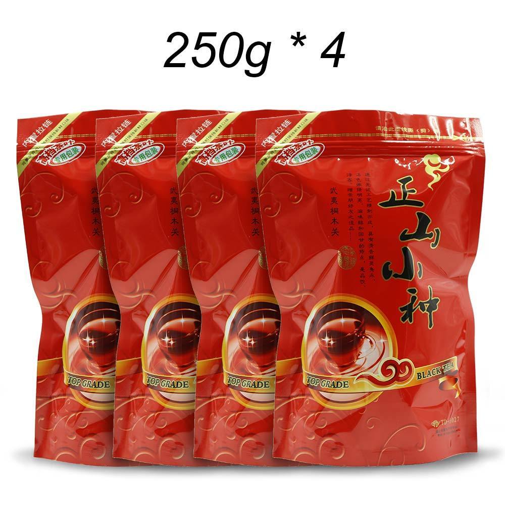 HelloYoung TeaWuyi Red Tea Zheng Shan Xiao Zhong Lapsang Souchong Black Tea Loose Leaf