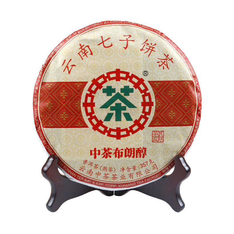 HelloYoung Zhangcha Bulang Chun * CHINATEA Puer Tea Ripe Yunnan Chi Tse Beeng Cha 357g