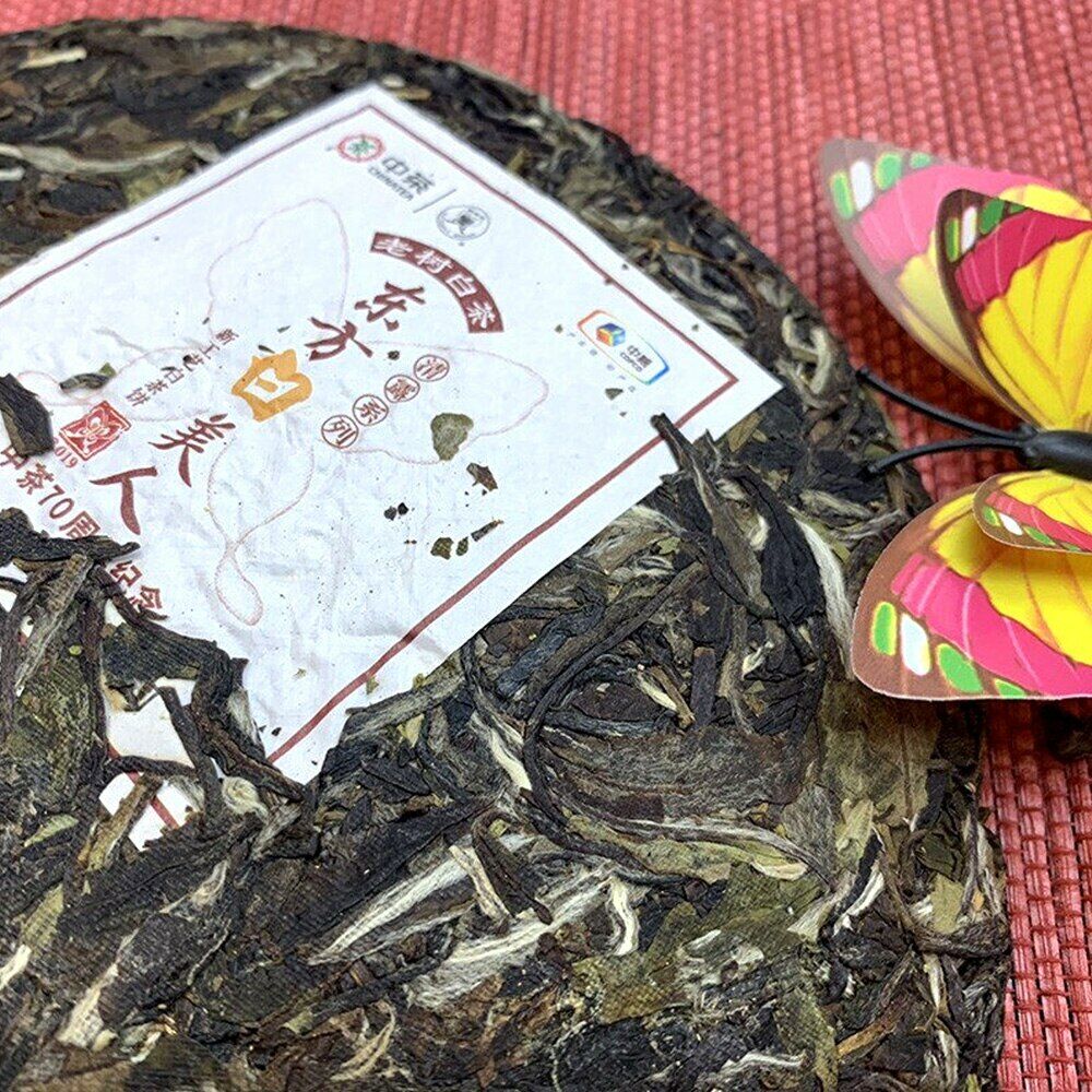 HelloYoung 2019 Zhong Cha Tea White Chinese Tea 5929 White Beauty White Chinese Tea 357g