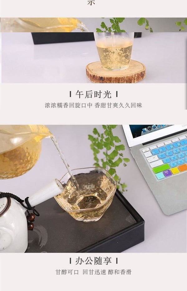 Colourful Yunnan Tuocha Raw Puer Mini Gold Pu'er Tea with Natural Fragrance 45g