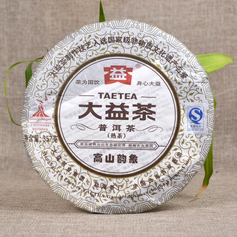 HelloYoung 357g Dayi Ripe Pu'er Tea TAETEA Gao Shan Yun Xiang Shu Puer Tea Batch 001