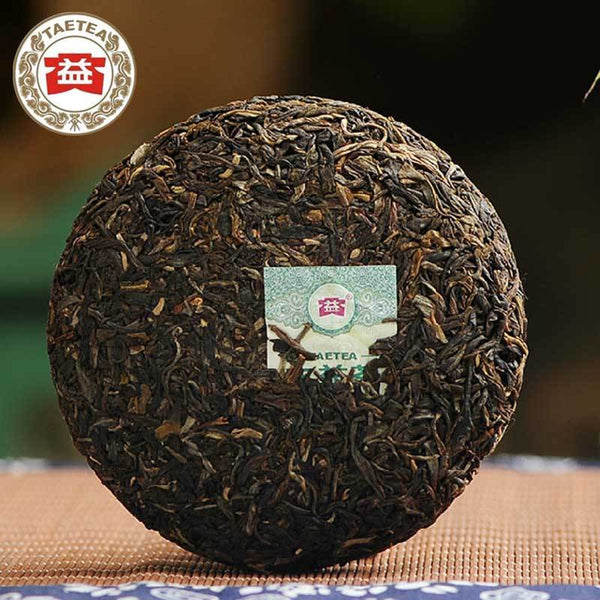 HelloYoung /13 Dayi Raw Puer 7542 China Menghai Puer 150g TAETEA Puer Puer Tea