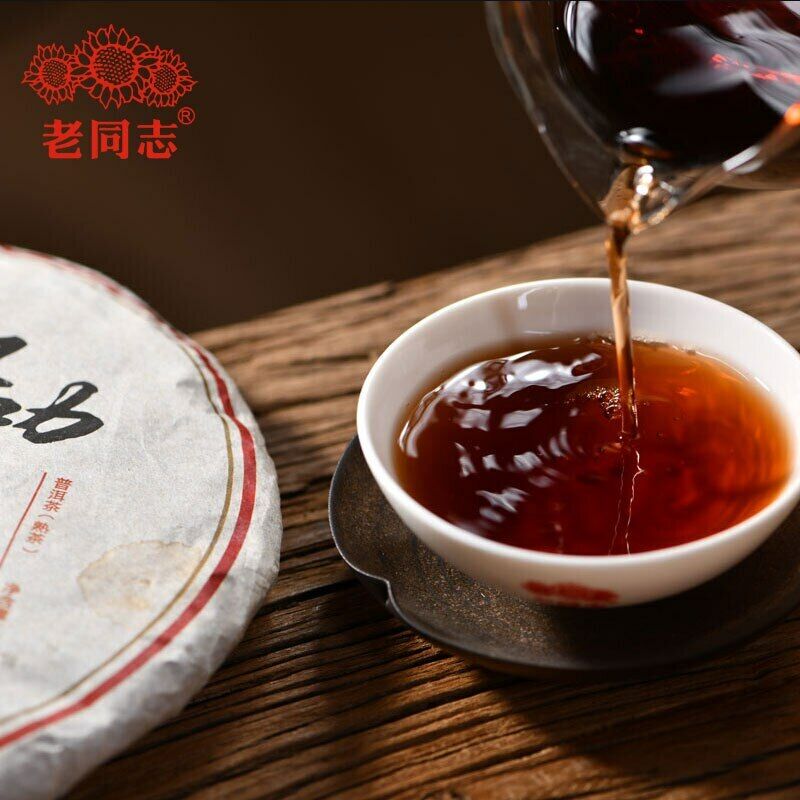 HelloYoung Haiwan 7978 Ripe Puer Tea Batch 701 Aged Shu Purerh Chinese Tea 357g