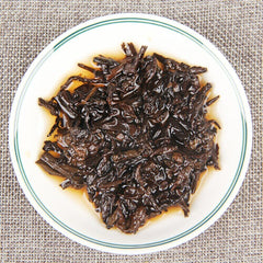 HelloYoung 200g The Fragrance of Menghai Shu Puerh Menghai Scent of Time Ripe Puer Tea