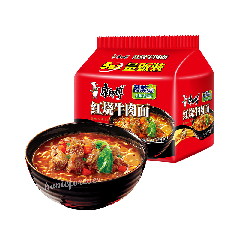 5 Bags Kangshifu Instant Noodles Braised Beef Noodle Ramen 康师傅经典红烧牛肉面方便面袋装泡面五连包 Secondary image