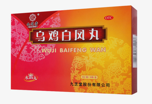 补气血月经不调痛经 6g*10袋/盒 一次6g 一日2次 九芝堂乌鸡白凤丸Chinese Herb Jiuzhitang Wuji Baifeng Pill
