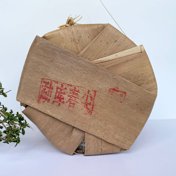 HelloYoung Mengku Rongshi Yr Shen Puer Spring Tips 400g Raw Pu-erh Tea Green Cake