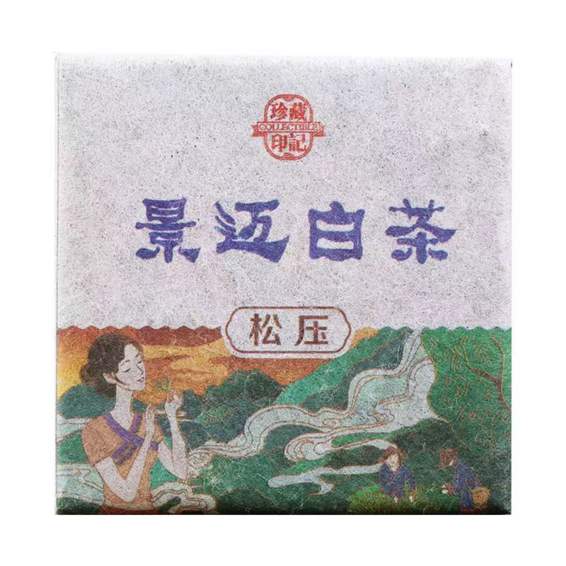 5Pcs Mini Jingmai White Tea Brick Chinse White Tea One Piece One Cup Tea Brick Main image