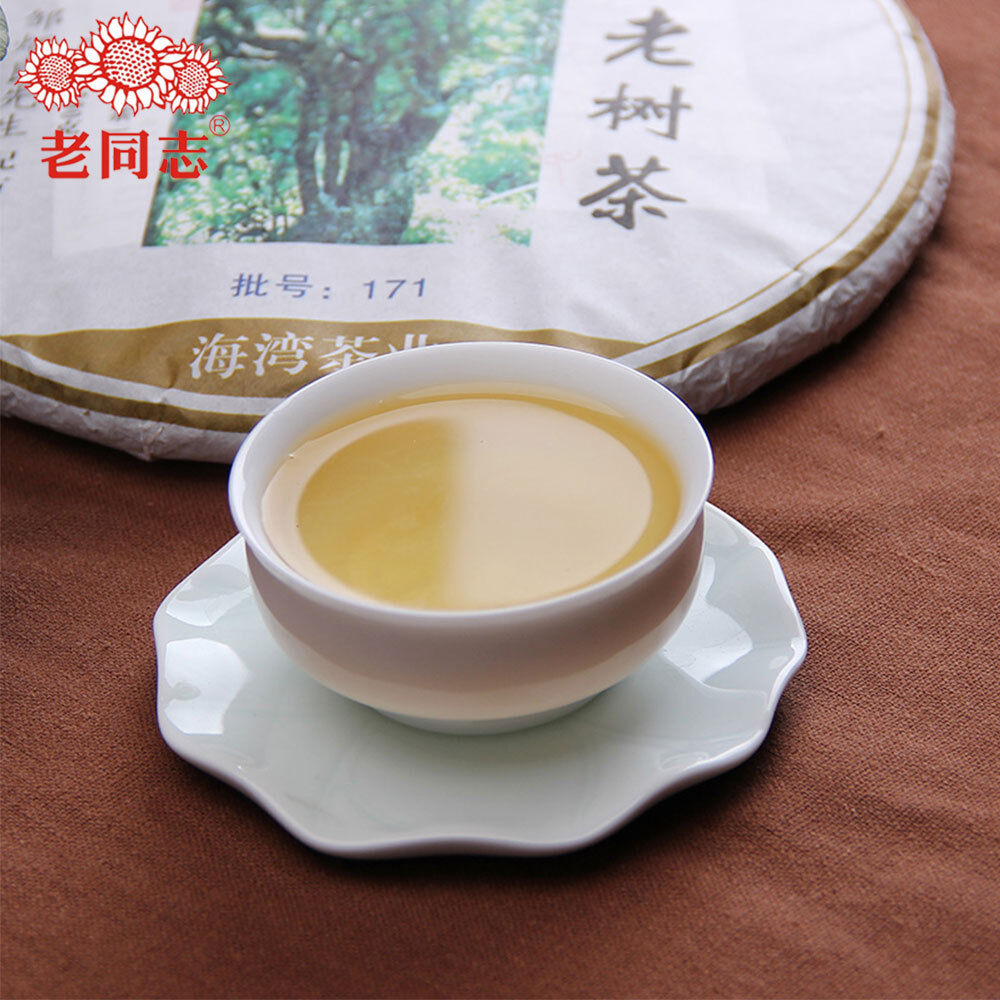 HelloYoung Cha Pu Erh Tea Cha Pu Erh Haiwan Tea "Shen Shan Lao Shu" 500g