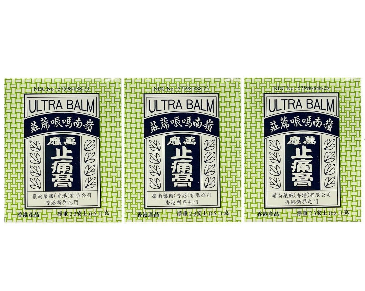 嶺南萬應止痛膏 Ling Nam Wan Ying Zhi Tong Gao Ultra Balm (2.3oz) - 3 Boxes Main image