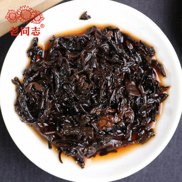 HelloYoung Haiwan Fifth Class Material Ripe Puerh Loose Tea Shu Puer Tea 1000g