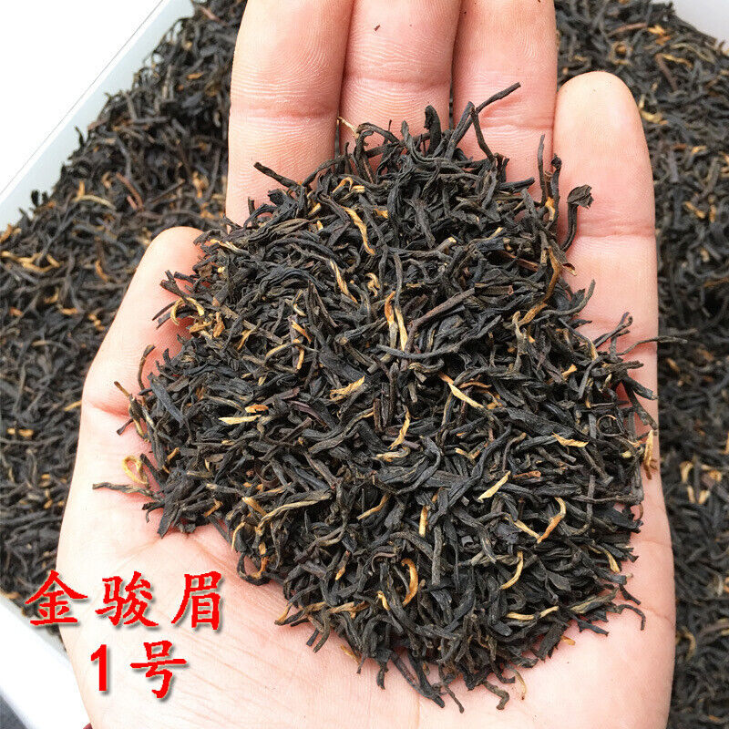 HelloYoung TeaOrganic Wuyi Black Tea Jin Jun Mei Golden Eyebrow Junmee Chinese Black Tea 250g