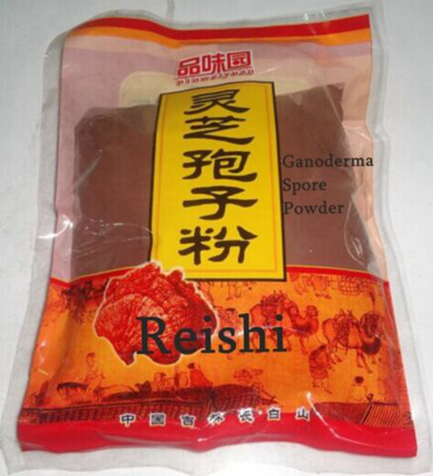 Wild Ganoderma Lucidum Spore Powder Reishi Powder for Immunity Improve Main image