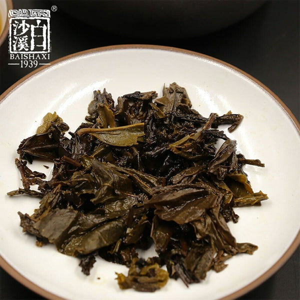 HelloYoung Anhua Baishaxi /Yupin Fucha Classic 1953 Dark Tea Brick Tea 318g