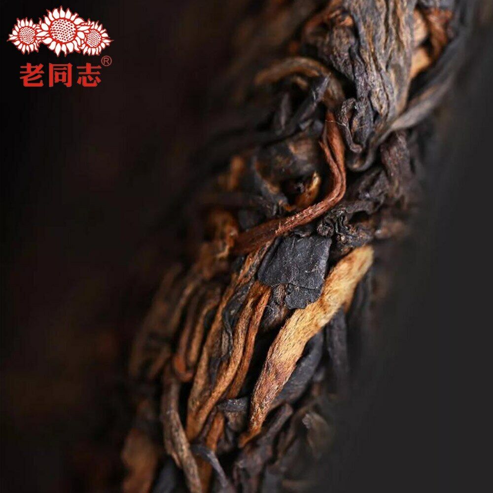HelloYoung Haiwan Shu Puerh Chinese Tea 191 Remote Mountain Old Tree Ripe Puer 500g