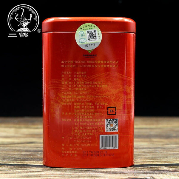 HelloYoung Three Cranes Sanhe Liu Bao Tea Dark Tea Heicha Wuzhou Teas Red Jar 200g