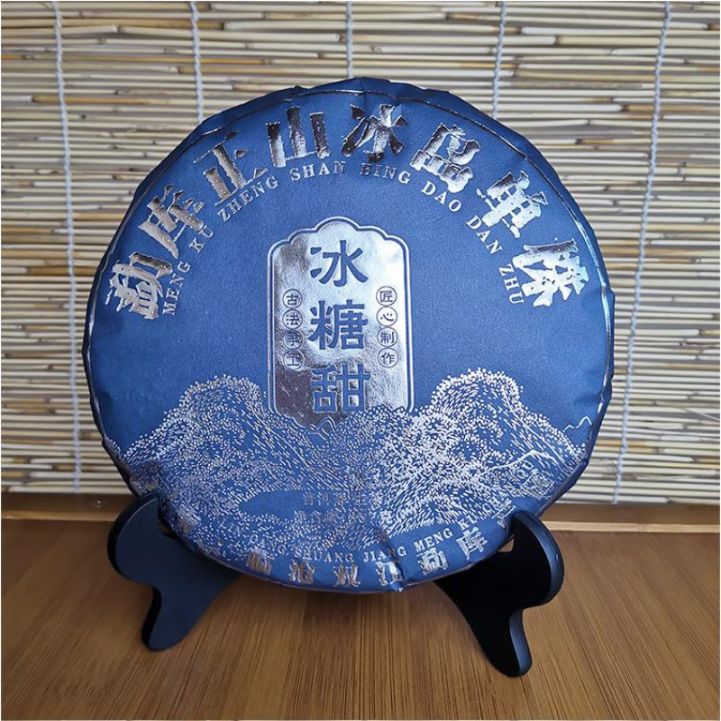 357g Iceland Sweet Raw Puerh Tea Cake Yunnan Old Tree Pu-erh Sheng Tea Pu'er Tea