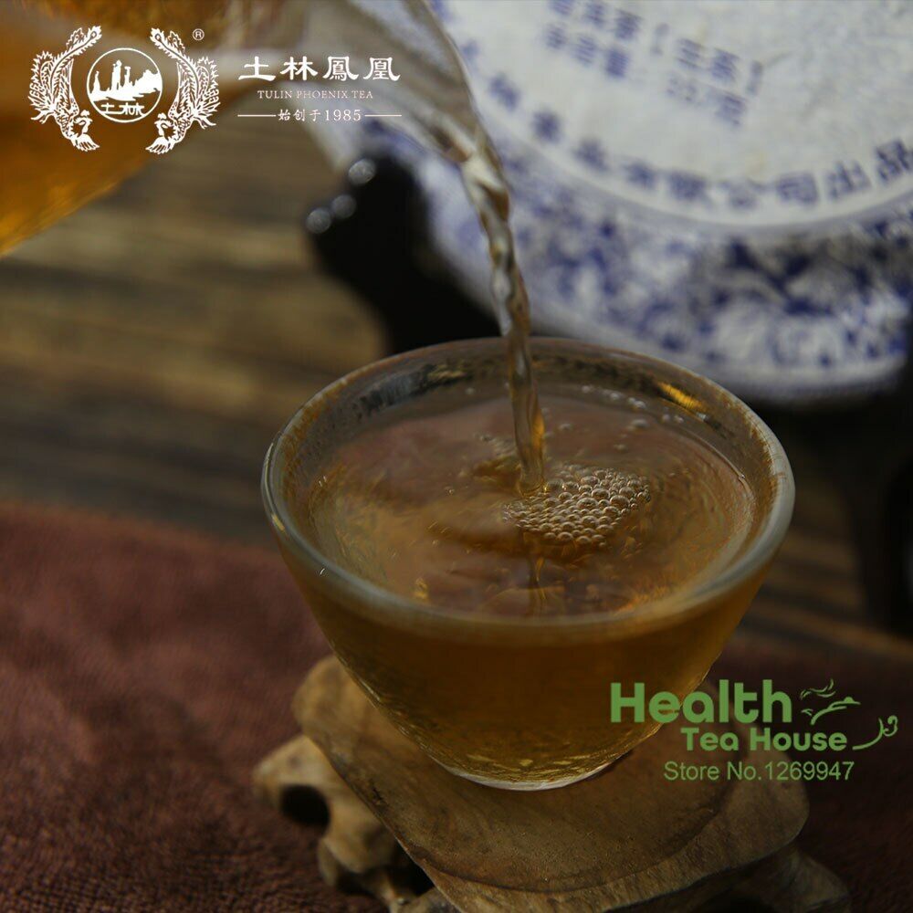 HelloYoung 2014 TuLin Phoenix Sheng Puer "Ye Sheng Qiao Mu" Pu-erh Shen Puerh Tea 357g