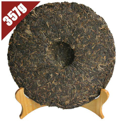 HelloYoung 2008 Ba Jiao Ting 0830 Raw Pu-erh Tea Cake Yunnan Menghai Shen Sheng Puer 357g