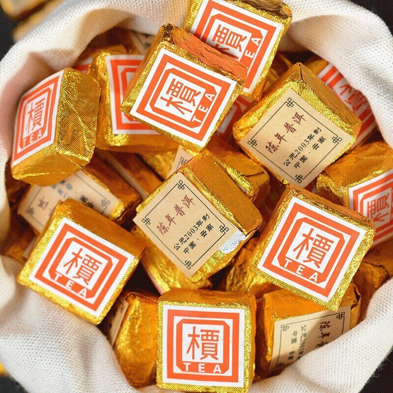 HelloYoung Yunnan 'Jia' Word Mini Tea Aged Pu'er Brick Brick Shu Puer Pu-erh Ripe Tea