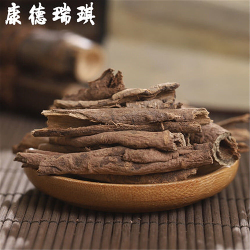 HelloYoung 250/500g 100% Natural Wu Jia Pi Acanthopanax Root Bark Medicinal Chinese Herbs Secondary image