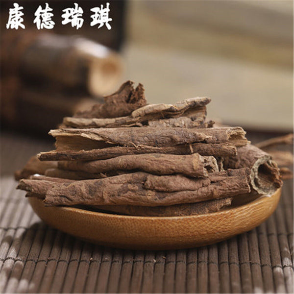 HelloYoung 250/500g 100% Natural Wu Jia Pi Acanthopanax Root Bark Medicinal Chinese Herbs
