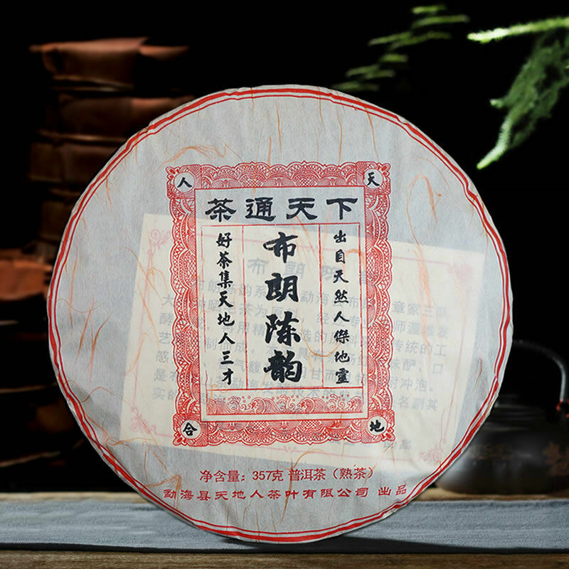 TemuTea 357g  Menghai Heaven Earth Bulang Aged Rhythm Pu-erh Tea Cake Aged Ripe Puer Tea
