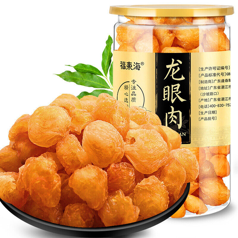 HelloYoung Organic Dried Longan Herbal Tea Chinese Premium Loose Longyangan Herbs Tea 250g Main image