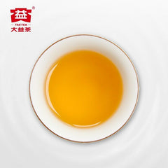 HelloYoung 2101 Dayi "Pu Zhi Wei" Top Sheng Puer Tea Cake 357g TAETEA Raw PuerhTea Batch