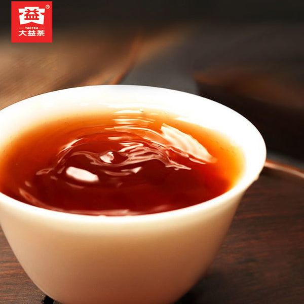HelloYoungTea Hou Pu Bing * 2007 Yunnan Menghai Dayi High Grade Ripe Puer Tea Cake 500g 701 厚普饼 · 2007年云南勐海大益高级熟普洱饼茶 500克 701批