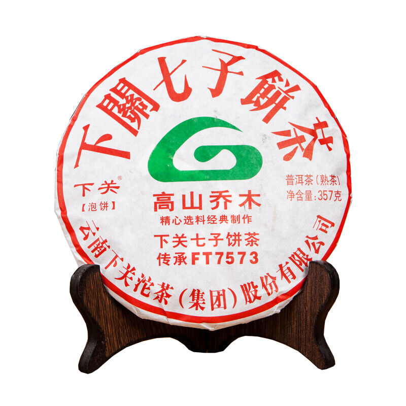 TemuTea 357g Ripe Puer Tea Yunnan XiaGuan Puer Tea
