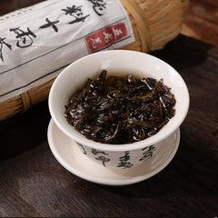 HelloYoung Anhua Dark Tea Shi Liang Tea Ten Tael Hua Juan HeiCha In Bamboo Basket 362.5g