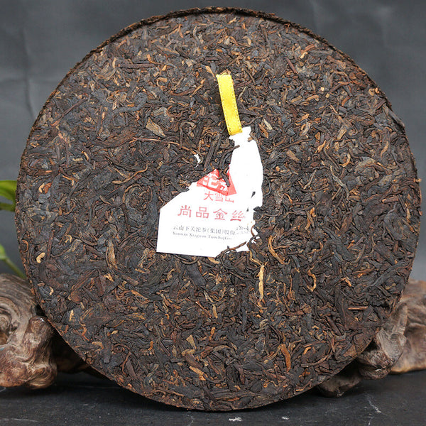 357g Ripe Pu-erh Tea, Yunnan Xiaguan Puer Tea, Big Snow Shang Golden Ribbon Tea