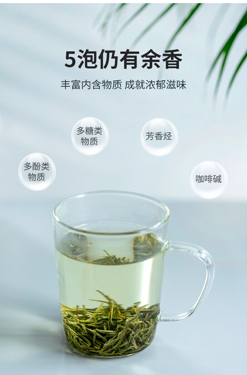 HelloYoung 250g Top BiLuoChun EFUTON Mingqian Bi Luo Chun China Green Tea Snail Spring Tea