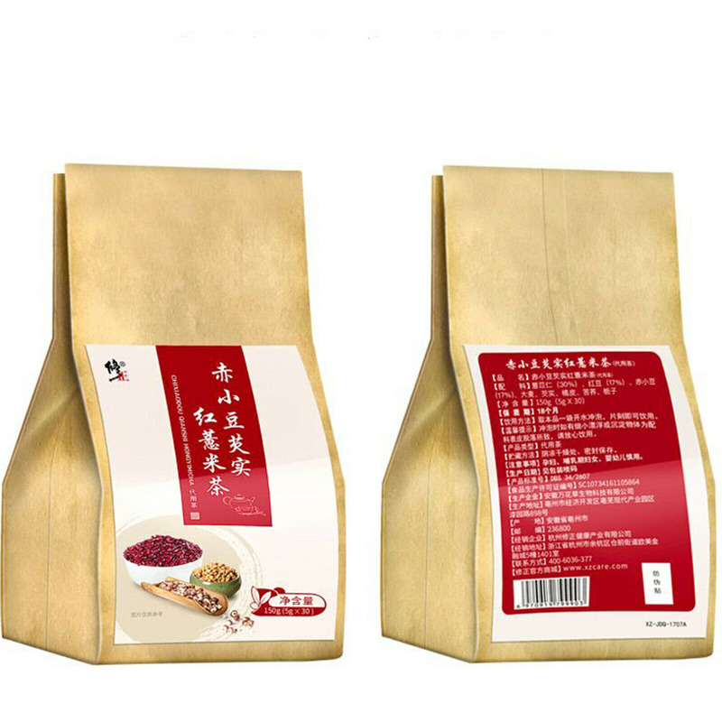 修正红豆薏米茶 赤小豆芡实去湿气养生茶 5g*30小袋 xiuzheng red beans Barley Health tea