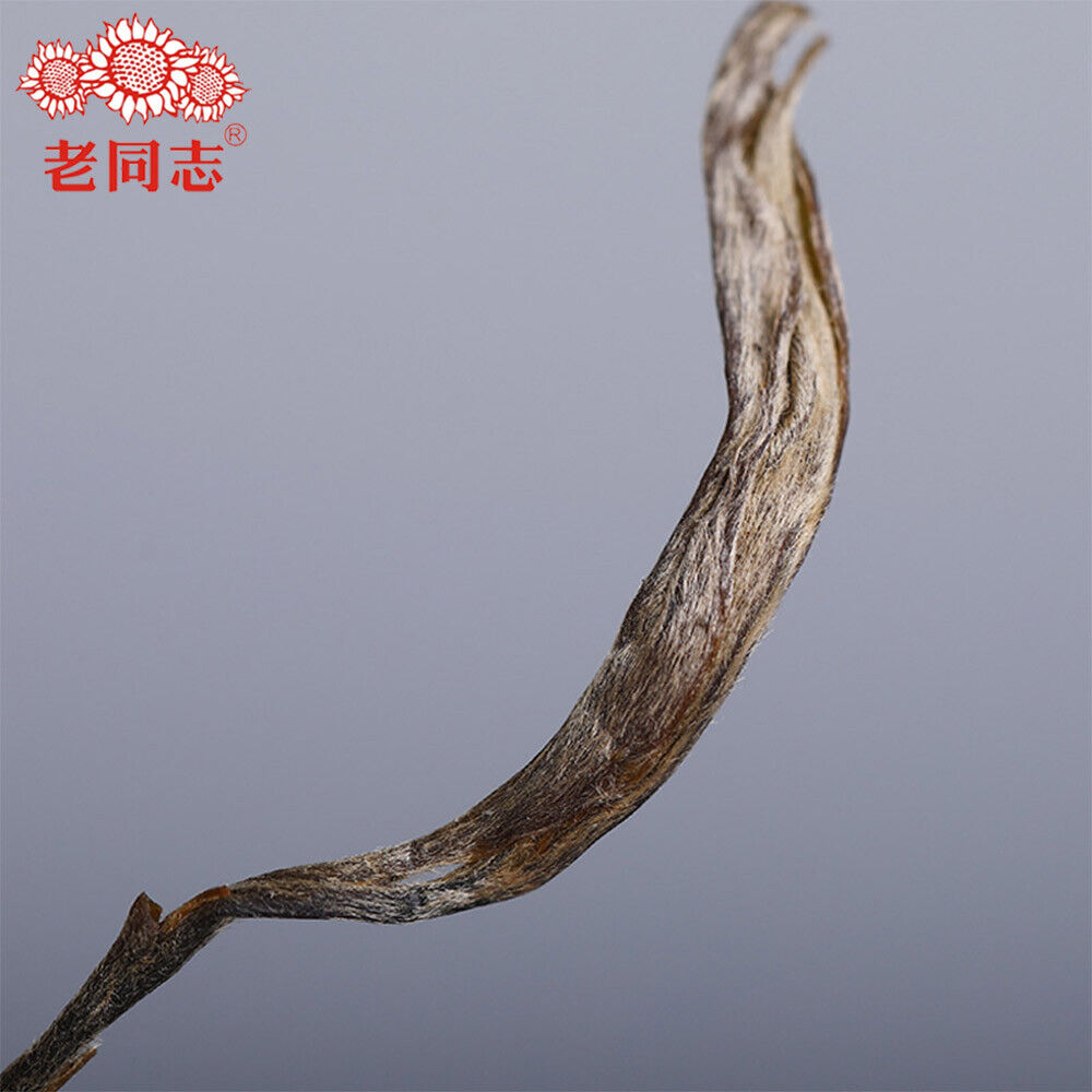 HelloYoung Haiwan Sheng Puer Tea Chinese Batch 191 Shen Shan Lao Shu Raw Puer Tea 500g