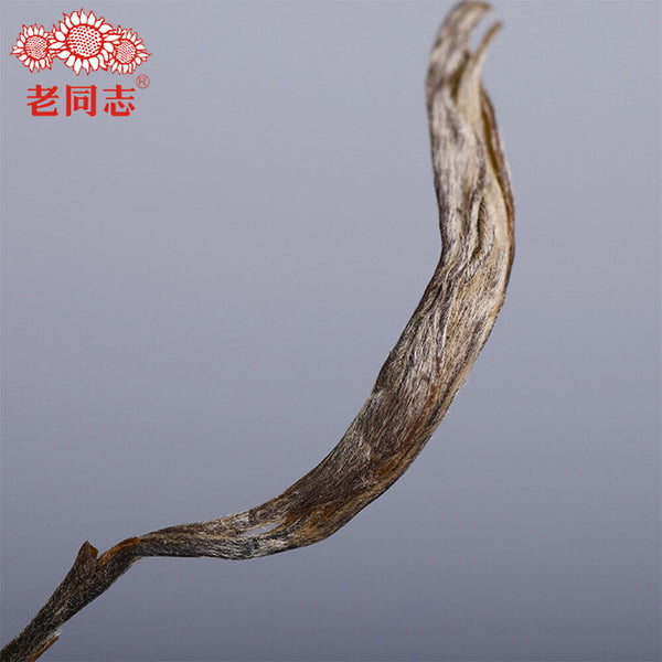 HelloYoung Haiwan Sheng Puer Tea Chinese Batch 191 Shen Shan Lao Shu Raw Puer Tea 500g