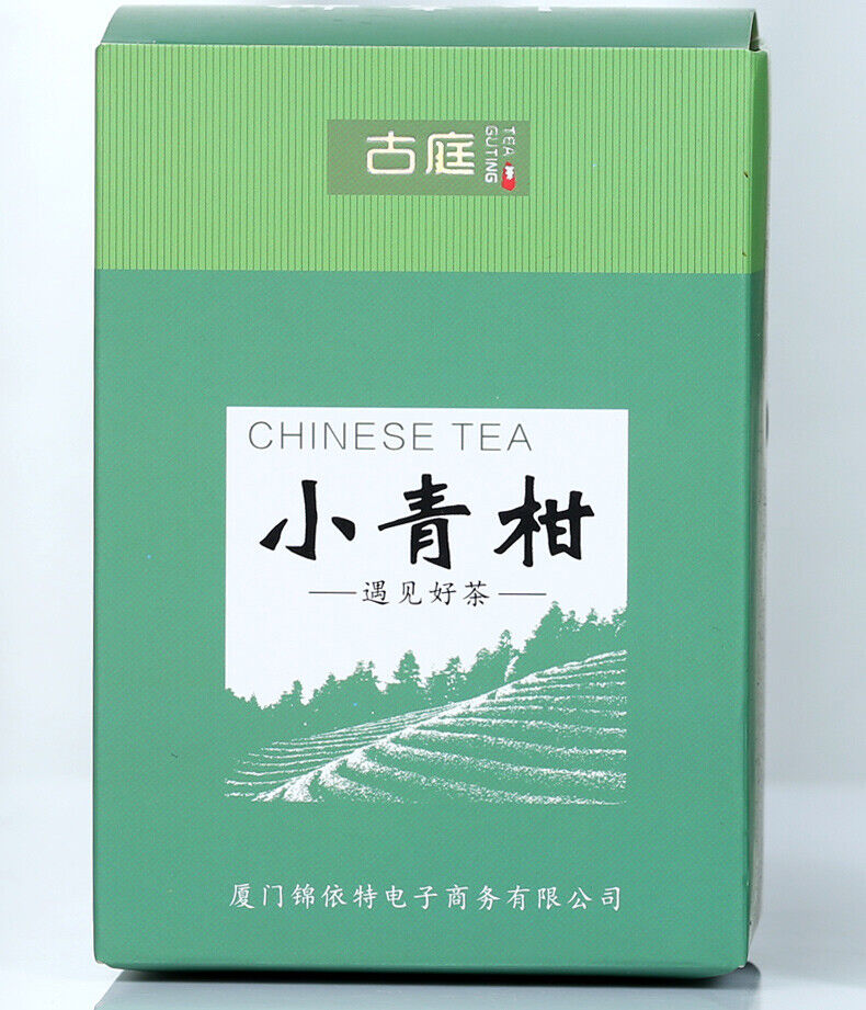 HelloYoung XinHui "Chen Pi" Tangerine Peel Orange Peel ChenPi Puer Pu'er Puerh Ripe Tea 50g