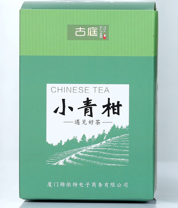 HelloYoung XinHui "Chen Pi" Tangerine Peel Orange Peel ChenPi Puer Pu'er Puerh Ripe Tea 50g