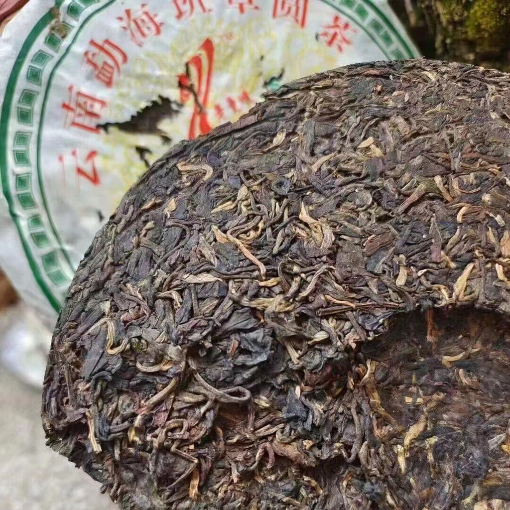 400g Yunnan Old Puerh Tea Cake Banzhang Aged Sheng Pu-erh Tea Pu'er Raw Tea