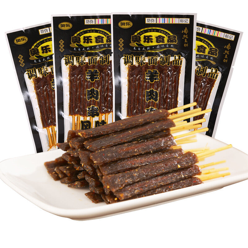 20g*20 bags of lamb shashlik flavor spicy strip spicy gluten skewer snacks Main image