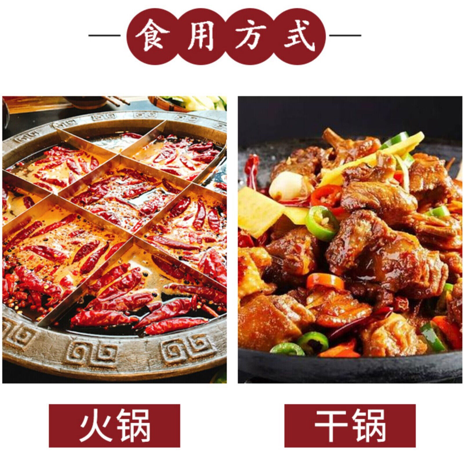 HelloYoung Sichuan Peppercorn Red Pepper Huajiao for Cooking and Soup Healthy Herbal 250g