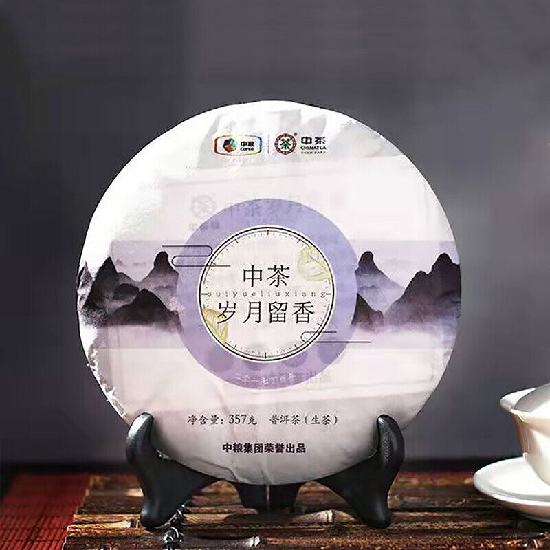 HelloYoung Sui Yue Liu Xiang * Zhongcha Pu'er Yunnan Menghai Qi Zi Tea Puer Raw 357g Secondary image