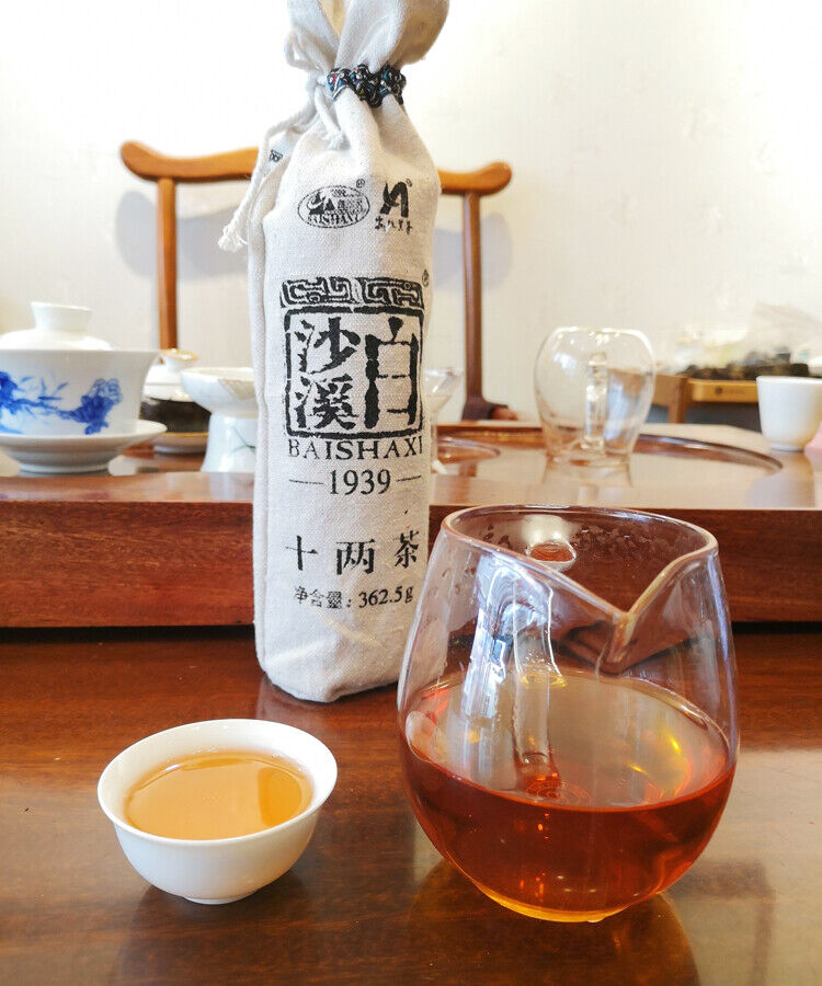 HelloYoung Baishaxi Shi Liang Cha Hua Juan Hei Cha Dark Tea Black In Bamboo Basket 362.5g