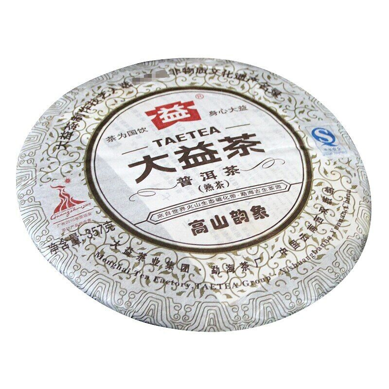 HelloYoung TAETEA Shu Puer Tea Batch 001 Dayi Mountain Rhyme Ripe Pu-erh Tea 357g