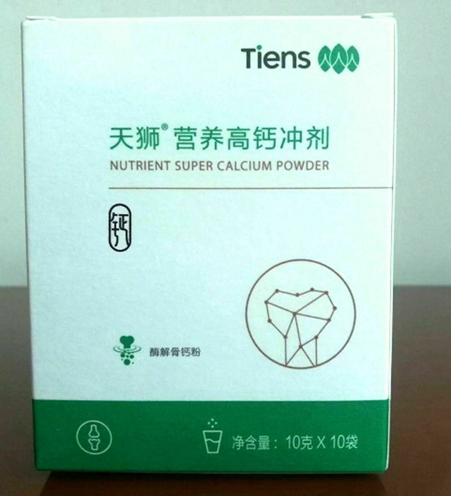 3 Boxes Original TIENS(Tianshi Nutrient)Nutrient Super Calcium Powder Good Date Main image