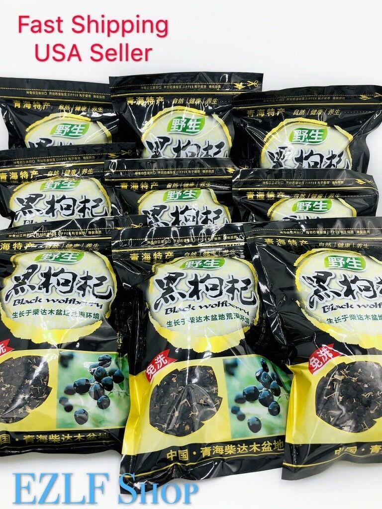 100% PREMIUM Organic Wild Black Wolfberry Black Goji Berry Grade A 8OZ 黑枸杞 8oz