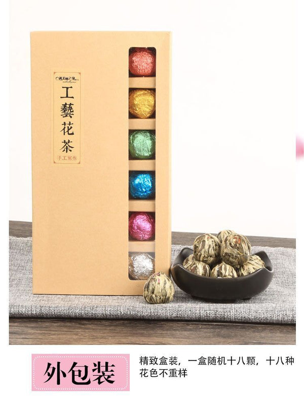 HelloYoung 18pcs Handmade Blooming Flower Tea Blooming Tea Flowers Balls Green Tea Gift Box