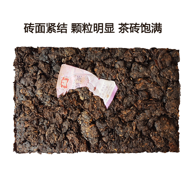 TemuTea 250g Ripe Puer Tea Yunnan Dayi Lao Cha Tou Old Tea